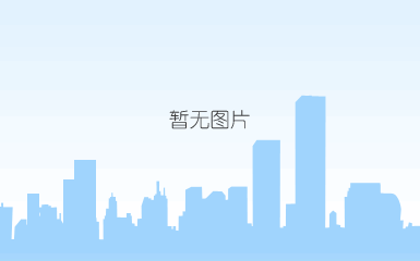 qq截图20190626153715.png